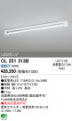 ODELIC ǥå LED١饤 OL251313B
