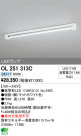 ODELIC ǥå LED١饤 OL251313C