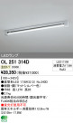 ODELIC ǥå LED١饤 OL251314D