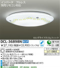 DAIKO  ŵ Hfָ DCL-36898N