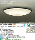 DAIKO  ŵ Hfָ DCL-36938L
