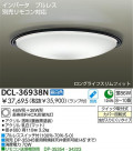 DAIKO  ŵ Hfָ DCL-36938N