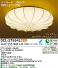   DAIKO DCL-37554L