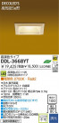 DAIKO  ŵ LED饤 DDL-3668YT