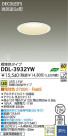 LED 饤 DAIKO DDL-3932YW