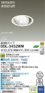 DAIKO LED˥С饤 DDL-3452WW