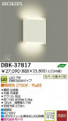 DAIKO(����ŵ�) LED�֥饱�å� DBK-37817