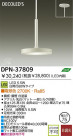 DAIKO(ŵ) LEDڥ DPN-37809