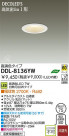 LED 饤 DAIKO DDL-8136YW