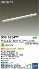LED ܾ DAIKO DSY-3854YT