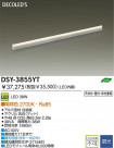 LED ܾ DAIKO DSY-3855YT