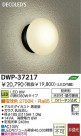 LED ȥɥ DAIKO DWP-37217