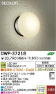 LED ȥɥ DAIKO DWP-37218