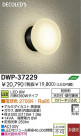 LED ȥɥ DAIKO DWP-37229