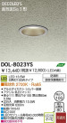 LED 饤 ȥɥ DAIKO DOL-8023YS