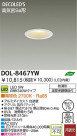 LED 饤 ȥɥ DAIKO DOL-8467YW
