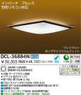 DAIKO  ŵ Hfָ DCL-36884N