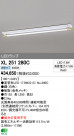 ODELIC ǥå LED١饤 XL251280C