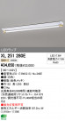 ODELIC ǥå LED١饤 XL251280E