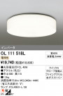 ODELIC OL111518L