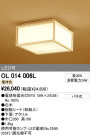 ODELIC OL014006L