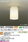  DAIKO DCL-37290L