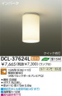  DAIKO DCL-37624L