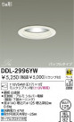 DAIKO 饤 DDL-2996YW