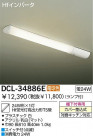 DAIKO �������� ����ŵ� Hf�ָ������å���饤�� DCL-34886E