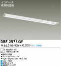 DAIKO Hf١饤/Űե꡼ DBF-2975XW