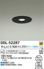 DAIKO 饤 DDL-52287