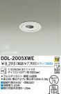 DAIKO ˥С饤 DDL-2005XWE