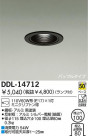 DAIKO 饤 DDL-14712