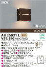 KOIZUMI LED֥饱å AB36031L