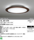 ODELIC ǥå LED OL251074