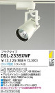 DAIKO Ǯݥåȥ饤 DSL-2339XWF