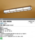 ODELIC �����ǥ�å� LED ������󥰥饤�� OL002456SN
