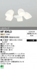 ODELIC ǥå LED 󥰥ե WF804LD