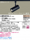PANASONIC LGB54233LG1