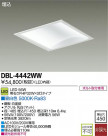 DAIKO LED١饤 DBL-4442WW