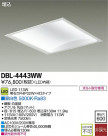 DAIKO LED١饤 DBL-4443WW