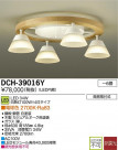DAIKO LEDǥꥢ DCH-39016Y