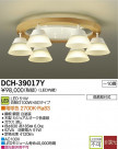 DAIKO LEDǥꥢ DCH-39017Y