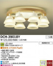 DAIKO LEDǥꥢ DCH-39018Y