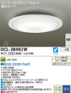 DAIKO LED������� DCL-38461W
