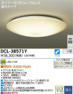 DAIKO LED������� DCL-38571Y