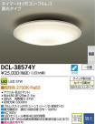 DAIKO LED������� DCL-38574Y