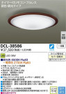 DAIKO LEDĴ��������� DCL-38586