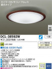 DAIKO LED������� DCL-38592W