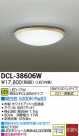 DAIKO LED����������� DCL-38606W